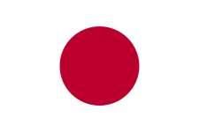 Japan Flag